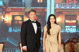 'ญดา-นริลญา' นำทีมนักแสดงร่วมงานเลี้ยงเปิดบ้านตระกูลเทวสถิตย์ไพศาล เปิดม่านละครฉาวฉากใหญ่สุดแซ่บแห่งปีจาก Netflix! "สืบสันดาน"