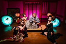 Dennis Thaikoon จับมือ HAR-CO แร็ปเปอร์ชื่อดังชาวญี่ปุ่น คอลแลปส์ เพลง "Otsukare" สานต่อมิตรภาพกว่า 8 ปีเต็ม