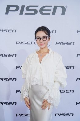 เก่ง-น้ำปิง นั่งแท่น Friends of PISEN ดึงพลังแฟนด้อม เสริมแกร่งแบรนด์ไลฟ์สไตล์ขยายฐานสู่คนรุ่นใหม่ ไปได้ดีกับทุกกิจกรรม