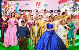 'ศรีริต้า เจนเซ่น ณรงค์เดช' ชวนสัมผัสมนต์เสน่ห์มหัศจรรย์สวนดอกไม้ 1 ล้านดอก 100 สายพันธุ์ พร้อมชวนเช็กอิน "วันแม่" ที่เดอะมอลล์ไลฟ์สโตร์ บางแค