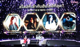 ผีเสื้อแห่งความสุข! 'ฮัน โซฮี' เสิร์ฟโมเมนต์สะเทือนไทม์ไลน์ ทำ 'โซซาโม' ฟินขั้นสุด ในแฟนมีตติ้งเวิลด์ทัวร์ที่เลือกไทยเป็นที่แรก "2025 HAN SO HEE 1ST FANMEETING WORLD TOUR [Xohee Loved Ones,] in BANGKOK"