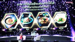 ผีเสื้อแห่งความสุข! 'ฮัน โซฮี' เสิร์ฟโมเมนต์สะเทือนไทม์ไลน์ ทำ 'โซซาโม' ฟินขั้นสุด ในแฟนมีตติ้งเวิลด์ทัวร์ที่เลือกไทยเป็นที่แรก "2025 HAN SO HEE 1ST FANMEETING WORLD TOUR [Xohee Loved Ones,] in BANGKOK"