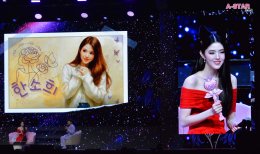ผีเสื้อแห่งความสุข! 'ฮัน โซฮี' เสิร์ฟโมเมนต์สะเทือนไทม์ไลน์ ทำ 'โซซาโม' ฟินขั้นสุด ในแฟนมีตติ้งเวิลด์ทัวร์ที่เลือกไทยเป็นที่แรก "2025 HAN SO HEE 1ST FANMEETING WORLD TOUR [Xohee Loved Ones,] in BANGKOK"