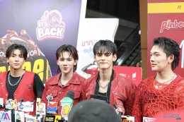 รินบี้ ประเทศไทย เปิดตัวพรีเซนเตอร์ใหม่ 5 หนุ่ม PERSES  มาบูสต์ความอร่อย และความสนุกให้วัยรุ่น "จังหวะนี้ #รินบี้ เลย!"