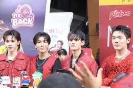 รินบี้ ประเทศไทย เปิดตัวพรีเซนเตอร์ใหม่ 5 หนุ่ม PERSES  มาบูสต์ความอร่อย และความสนุกให้วัยรุ่น "จังหวะนี้ #รินบี้ เลย!"