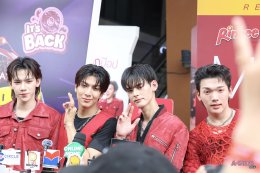 รินบี้ ประเทศไทย เปิดตัวพรีเซนเตอร์ใหม่ 5 หนุ่ม PERSES  มาบูสต์ความอร่อย และความสนุกให้วัยรุ่น "จังหวะนี้ #รินบี้ เลย!"