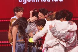 ปิดฉากเส้นทางฝัน 'V8 ซาน' ลากกระเป๋าพ้นบ้าน True AF 2026 สัปดาห์ 4 ด้านเวทีเดือด...จับคู่ประชันเพลงฮิตกับโจทย์เพลง DUET "คนอย่างเธอ ต้องเจอคนอย่างฉัน"