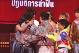 ปิดฉากเส้นทางฝัน 'V8 ซาน' ลากกระเป๋าพ้นบ้าน True AF 2026 สัปดาห์ 4 ด้านเวทีเดือด...จับคู่ประชันเพลงฮิตกับโจทย์เพลง DUET "คนอย่างเธอ ต้องเจอคนอย่างฉัน"