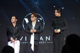 'วิเวียน เอ็นเตอร์เทนเม้นท์' จัดงาน "Vivian The New Era" กางไลน์อัปโปรเจกต์ใหม่ พร้อมเปิดตัวซีรีส์ "เกมรักนายศัตรู" เตรียมลงจอช่อง 3 HD พฤศจิกายนนี้