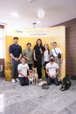 เก๋ ชลลดา จัดงาน “วันพบผู้ปกครอง” The Voice Parenting Day ครั้งที่ 2 พร้อมประกาศตามหาผู้ปกครองหน้าใหม่ร่วมอุปการะสุนัขไร้บ้าน ที่ รพส ทองหล่อ สาขา พระราม9