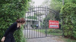 "Unlimited Love บริษัทนี้ไม่มีจำกัด" EP .9 ดราม่าเข้มข้น ปนความฮา พร้อมรสชาติใหม่ที่ไม่ควรพลาด!