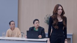 "Unlimited Love บริษัทนี้ไม่มีจำกัด" EP .9 ดราม่าเข้มข้น ปนความฮา พร้อมรสชาติใหม่ที่ไม่ควรพลาด!