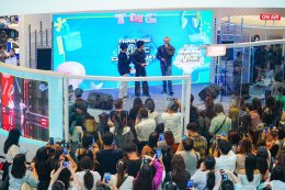 Thailand Music Countdown 2025 เปิดตัว TMC LIVE STUDIO ใจกลางสยามพารากอน พร้อมความร่วมมือ Spotify ปีที่ 2