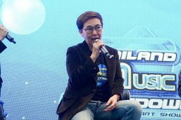 Thailand Music Countdown 2025 เปิดตัว TMC LIVE STUDIO ใจกลางสยามพารากอน พร้อมความร่วมมือ Spotify ปีที่ 2