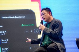Thailand Music Countdown 2025 เปิดตัว TMC LIVE STUDIO ใจกลางสยามพารากอน พร้อมความร่วมมือ Spotify ปีที่ 2