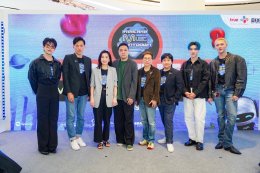 Thailand Music Countdown 2025 เปิดตัว TMC LIVE STUDIO ใจกลางสยามพารากอน พร้อมความร่วมมือ Spotify ปีที่ 2