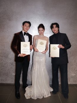จากพระเอกไทยสู่เวทีระดับเอเชีย 'หมาก ปริญ' คว้ารางวัลใหญ่จากเวที WEIBO GALA 2025