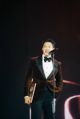 จากพระเอกไทยสู่เวทีระดับเอเชีย 'หมาก ปริญ' คว้ารางวัลใหญ่จากเวที WEIBO GALA 2025
