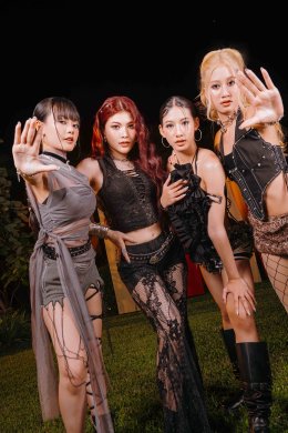 ค่าย Pleng Entertainment ส่งเกิร์ลกรุ๊ปน้องใหม่ PEPPER X ลงสนาม T-POP พร้อมปล่อยซิงเกิล "UMMM (อาจจะยังน้า)" เพลงสนุก จังหวะ Afro-Latin-Pop ถ่ายทอดความสัมพันธ์ยุคใหม่!