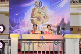 ช่อง 3 ฉลอง 56 ปี สุดยิ่งใหญ่ อลังการเหนือคำบรรยาย รวมซุป'ตาร์มาระเบิดพลังขั้นสุด สร้างปรากฏการณ์สะเทือนทั้งสนาม