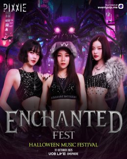 "ENCHANTED FEST 2025" ฮาโลวีนมิวสิกเฟสติวัลที่ทุกคนรอคอย คัมแบกสุดอลังการกับ 2 เวที 2 สไตล์  เอาใจทั้งสายคอนและสายปาร์ตี้ พร้อมเสิร์ฟความมันส์สุดหลอนจนฮอลล์สะเทือน 31 ตุลาคมนี้