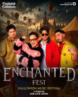 "ENCHANTED FEST 2025" ฮาโลวีนมิวสิกเฟสติวัลที่ทุกคนรอคอย คัมแบกสุดอลังการกับ 2 เวที 2 สไตล์  เอาใจทั้งสายคอนและสายปาร์ตี้ พร้อมเสิร์ฟความมันส์สุดหลอนจนฮอลล์สะเทือน 31 ตุลาคมนี้