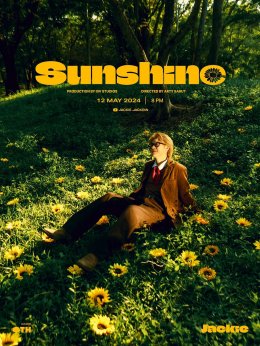 แจ๊คกี้ จักริน เปิดโหมดคลั่งรักใน SUNSHINE เพลงเดี่ยวเพลงแรก