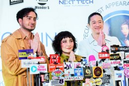 '852 Films' จับมือ 'WONDER S' เปิดตัวโปรเจกต์ระดับโลก "Lost In Your Eyes" ดึง 'IMAN TAHERI' ปรากฏตัวในไทย!! กระทบไหล่เซเลบฮ่องกง 'โจซี โฮ - คอนรอย ชาน'  ท่ามกลางทัพดารา-อินฟลู ร่วมเดินพรมแดงคับคั่ง