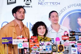 '852 Films' จับมือ 'WONDER S' เปิดตัวโปรเจกต์ระดับโลก "Lost In Your Eyes" ดึง 'IMAN TAHERI' ปรากฏตัวในไทย!! กระทบไหล่เซเลบฮ่องกง 'โจซี โฮ - คอนรอย ชาน'  ท่ามกลางทัพดารา-อินฟลู ร่วมเดินพรมแดงคับคั่ง