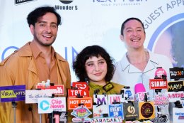 '852 Films' จับมือ 'WONDER S' เปิดตัวโปรเจกต์ระดับโลก "Lost In Your Eyes" ดึง 'IMAN TAHERI' ปรากฏตัวในไทย!! กระทบไหล่เซเลบฮ่องกง 'โจซี โฮ - คอนรอย ชาน'  ท่ามกลางทัพดารา-อินฟลู ร่วมเดินพรมแดงคับคั่ง