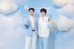 "Karisma" คว้า 'เก่ง-น้ำปิง' นั่งแท่นพรีเซนเตอร์พร้อมเปิดตัวผลิตภัณฑ์ใหม่ที่ทั้งคู่ร่วมพัฒนากับแบรนด์ ถ่ายทอดคําว่า "แคร์" ในแบบที่มากกว่าใคร 