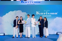 "Karisma" คว้า 'เก่ง-น้ำปิง' นั่งแท่นพรีเซนเตอร์พร้อมเปิดตัวผลิตภัณฑ์ใหม่ที่ทั้งคู่ร่วมพัฒนากับแบรนด์ ถ่ายทอดคําว่า "แคร์" ในแบบที่มากกว่าใคร 