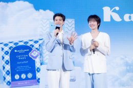 "Karisma" คว้า 'เก่ง-น้ำปิง' นั่งแท่นพรีเซนเตอร์พร้อมเปิดตัวผลิตภัณฑ์ใหม่ที่ทั้งคู่ร่วมพัฒนากับแบรนด์ ถ่ายทอดคําว่า "แคร์" ในแบบที่มากกว่าใคร 