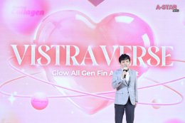 VISTRA ชวน PERSES จัดกิจกรรมสุดฟิน "VISTRAVERSE: Glow All Gen, Fin All Heart"