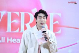 VISTRA ชวน PERSES จัดกิจกรรมสุดฟิน "VISTRAVERSE: Glow All Gen, Fin All Heart"