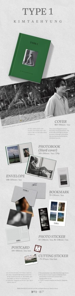 ได้เวลาที่เหล่า ARMY จะได้ร่วมโมเม้นท์พิเศษ ไปพร้อมกับ V BTS ใน "V TYPE 1 Photobook"