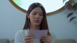 "Third Person" ถ้อยรักคำลวง Ep.5