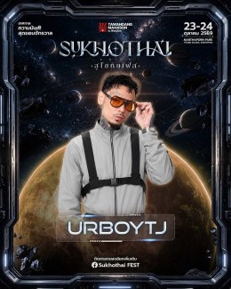 เปิดจักรวาลความมันส์ครั้งแรกในสุโขทัย! กับ "SUKHOTHAI FEST 2026" นำโดย SLOT MACHINE, YOUNGOHM, JOEY BOY, URBOYTJ พร้อมทัพศิลปินตัวท็อปจัดเต็ม 23-24 ตุลาคมนี้