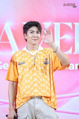 VISTRA ชวน PERSES จัดกิจกรรมสุดฟิน "VISTRAVERSE: Glow All Gen, Fin All Heart"