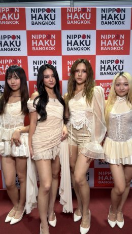 kiOra เปิดการแสดงครั้งแรกในประเทศไทยที่งาน NIPPON HAKU BANGKOK 2026 พร้อมร่วมในกิจกรรม "IMA COCO RANDOM DANCE & BUSKING" ที่สยามเซ็นเตอร์ กรุงเทพมหานคร