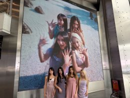 kiOra เปิดการแสดงครั้งแรกในประเทศไทยที่งาน NIPPON HAKU BANGKOK 2026 พร้อมร่วมในกิจกรรม "IMA COCO RANDOM DANCE & BUSKING" ที่สยามเซ็นเตอร์ กรุงเทพมหานคร