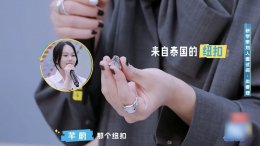 ปังไม่ไหว! สร้างปรากฎการณ์ #สาวหวานคนไทยหว่าหวามัดใจซ่างเหวินเจี๋ย หว่าหวา ธัญพร ตัวแทนเด็กไทย ลงสนามแข่งขัน ในรายการ NEW SOUNDS ประเทศจีน ฟีดแบ็คดี ตั้งแต่อีพีแรก!