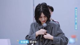 ปังไม่ไหว! สร้างปรากฎการณ์ #สาวหวานคนไทยหว่าหวามัดใจซ่างเหวินเจี๋ย หว่าหวา ธัญพร ตัวแทนเด็กไทย ลงสนามแข่งขัน ในรายการ NEW SOUNDS ประเทศจีน ฟีดแบ็คดี ตั้งแต่อีพีแรก!