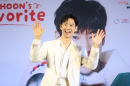 อย่าหลบตาผมนะ! "LEE JE HOON" ขอจัดหนัก เตรียมแฟนเซอร์วิสสุดใกล้ชิด ให้แฟนคลับไทยฟิน ในงาน "2024 LEE JE HOON FANMEETING ASIA TOUR 'JEHOON's Favorite' LOVE IN BANGKOK"