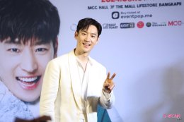 อย่าหลบตาผมนะ! "LEE JE HOON" ขอจัดหนัก เตรียมแฟนเซอร์วิสสุดใกล้ชิด ให้แฟนคลับไทยฟิน ในงาน "2024 LEE JE HOON FANMEETING ASIA TOUR 'JEHOON's Favorite' LOVE IN BANGKOK"