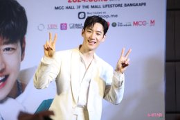 อย่าหลบตาผมนะ! "LEE JE HOON" ขอจัดหนัก เตรียมแฟนเซอร์วิสสุดใกล้ชิด ให้แฟนคลับไทยฟิน ในงาน "2024 LEE JE HOON FANMEETING ASIA TOUR 'JEHOON's Favorite' LOVE IN BANGKOK"