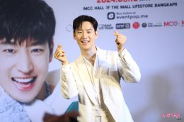 อย่าหลบตาผมนะ! "LEE JE HOON" ขอจัดหนัก เตรียมแฟนเซอร์วิสสุดใกล้ชิด ให้แฟนคลับไทยฟิน ในงาน "2024 LEE JE HOON FANMEETING ASIA TOUR 'JEHOON's Favorite' LOVE IN BANGKOK"