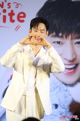 อย่าหลบตาผมนะ! "LEE JE HOON" ขอจัดหนัก เตรียมแฟนเซอร์วิสสุดใกล้ชิด ให้แฟนคลับไทยฟิน ในงาน "2024 LEE JE HOON FANMEETING ASIA TOUR 'JEHOON's Favorite' LOVE IN BANGKOK"