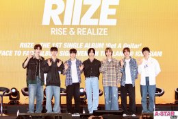 ไอคอนสยามแตก! 7 หนุ่มสุดเฟรช RIIZE เยือนไทยครั้งแรกกระแสถล่มทลาย อ้อน "ไทยบรีซ น้องข้าวมาหาแล้วครับ" 