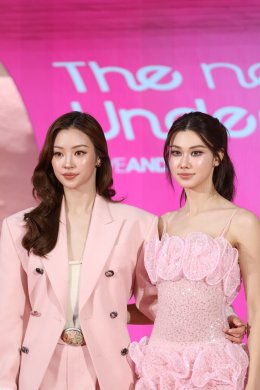 รวมตัวคนดังบุกสยาม! 'เบลล่า-ลีน่า-หมิว-ดิว อริสรา-เจมส์ จิรายุ' ร่วมเปิดฉากแฟล็กชิฟสโตร์สุดอลังการ! "EVEANDBOY THE NEW UNDERGROUND" บิวตี้แลนด์มาร์กแห่งใหม่ใจกลางเมือง